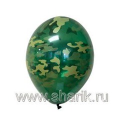 Шар с рисунком 14" шелкография "Камуфляж" 1103-0703 BELBAL