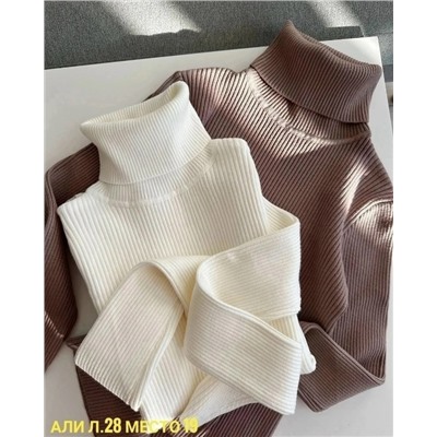 Артикул #23059387