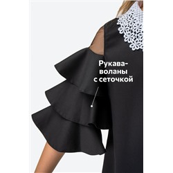 Школьное платье с добавлением вискозы для девочки Happyfox