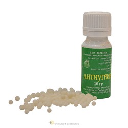 Гранулы Антиугрин 10г.
