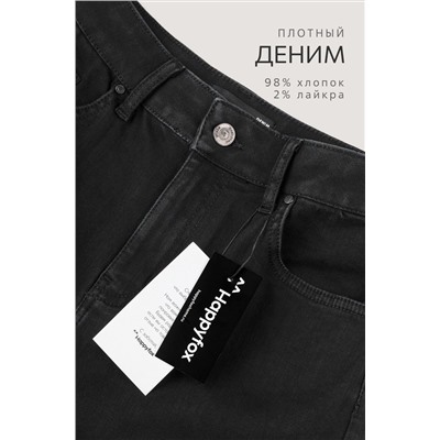 Женские джинсы палаццо с высокой посадкой Happyfox