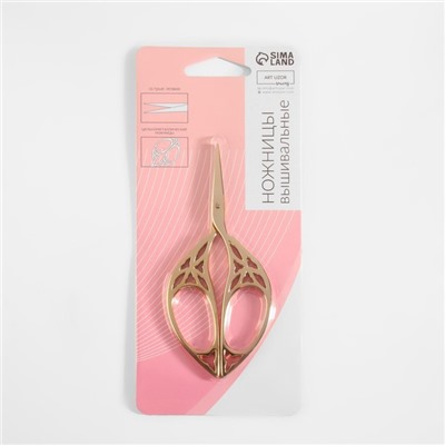 Ножницы для рукоделия «Лепесток», скошенное лезвие, 4.5", 10.5 см, цвет золотой