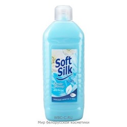 Soft Silk Опол для тканей Шелковый лепесток и Пион 2л Синий