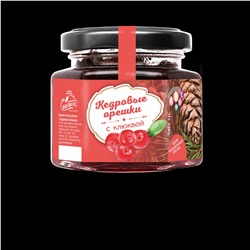 Кедровый орех с ягодами клюквы 140 г Сам бы ел