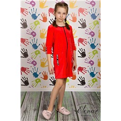 Халат  М22060б