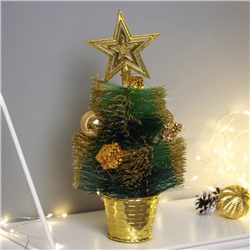 Искусственная ёлка настольная «Зимнее волшебство. Звёздная» в горшочке, шары и ягодки, 27 см, ветки ПВХ отгибаются