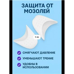 Артикул #23117551