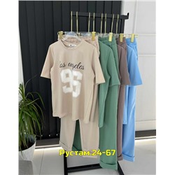 Костюм #23056459