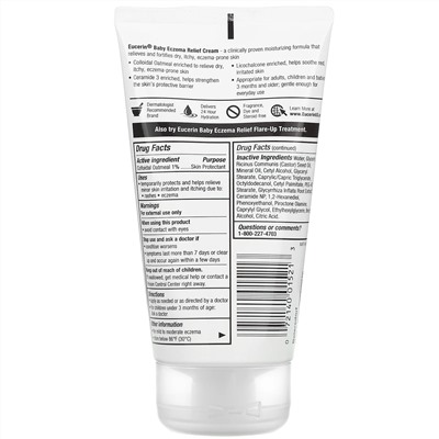 Eucerin, крем от экземы, для детей, 141 г (5 унций)