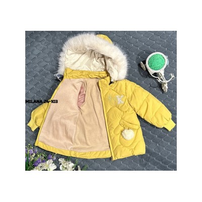 Куртка #23120552