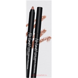 Корея Monic Beauty Карандаш для губ  No Limit! тон 08 Nude