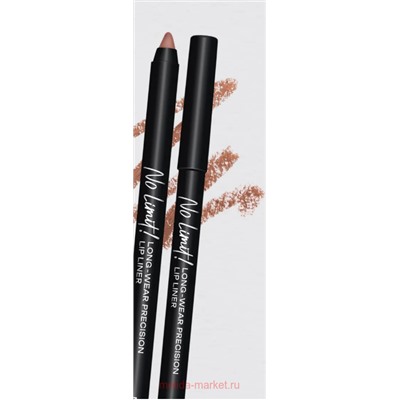 Корея Monic Beauty Карандаш для губ  No Limit! тон 08 Nude