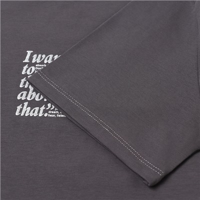 Футболка женская Little Secret, тёмно-серая, размер ONE SIZE (42-46)