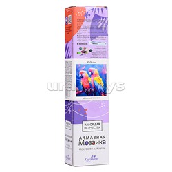 Алмазная мозаика на канве. Дружные попугаи. 30*30 см. (полная выкладка)