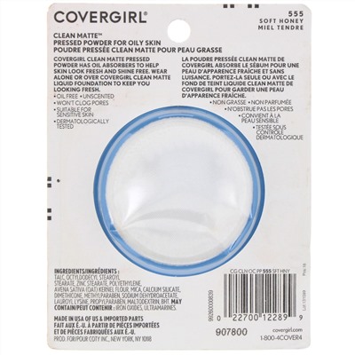 Covergirl, Clean Matte, компактная пудра, оттенок 555 «Мягкий медовый», 10 г (0,35 унции)