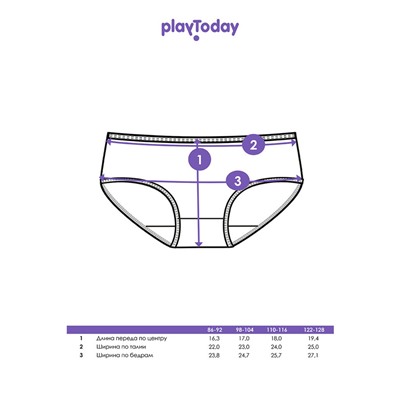 Трусы трикотажные для девочек, 3 шт в комплекте