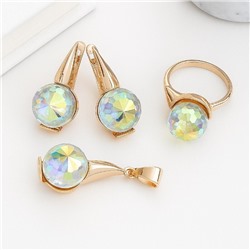 Комплект ювелирной бижутерии коллекция "Дубай" серьги, кулон и кольцо 17 р, покрытие позолота, вставка: кристалл, цвет: перламутровый, арт.414.194-17