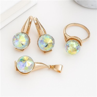 Комплект ювелирной бижутерии коллекция "Дубай" серьги, кулон и кольцо 17 р, покрытие позолота, вставка: кристалл, цвет: перламутровый, арт.414.194-17