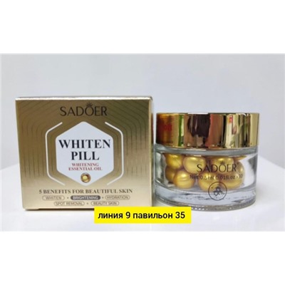 Сыворотка #22991421