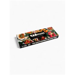 Чай новогодний в пакетиках «Для утра после праздников», 21.6 г (12 шт., × 1.8 г)