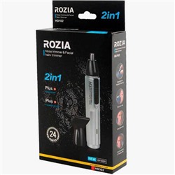 102-HD Триммер для носа и ушей HD-102 (3W 220-240V 2в1 ) ROZIA (х100) - АКЦИЯ