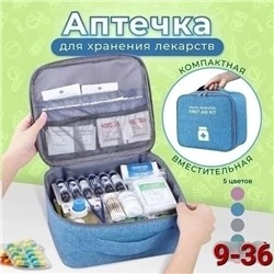 Сумка #23115591