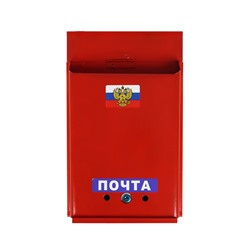 Ящик почтовый с замком, вертикальный, «Почта», бордовый