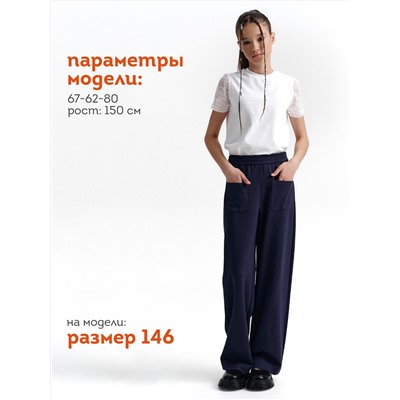 PELICAN Брюки GFPQ7214