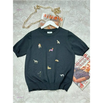 Кофта бронь 2051481-2