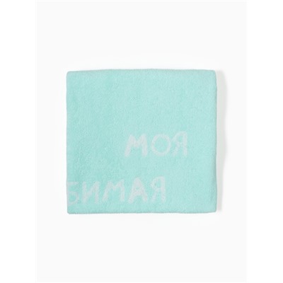 Полотенце махровое «Этель. Мама», 70×140 см, 100% хлопок, 420 г/м²