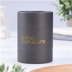 Ароматическая свеча в стакане Aroma collection, 260 г, османтус, в тубусе, соевый воск