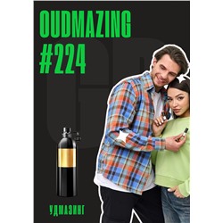 Oudmazing / GET PARFUM 224