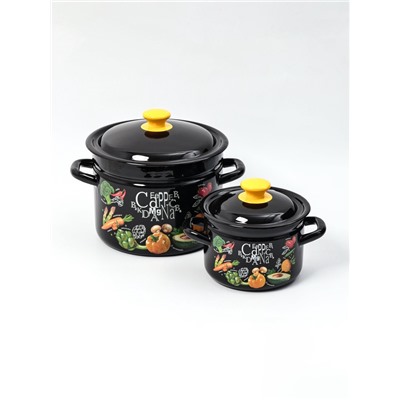 УЦЕНКА Набор кастрюль 2 пр «Рацион »: Кастрюли 2 л, 6 л