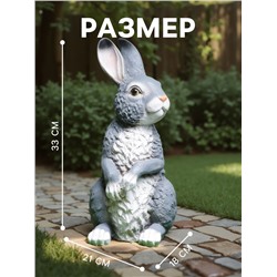 Садовая фигура из полистоуна «Заяц полевой», 33×21×18 см