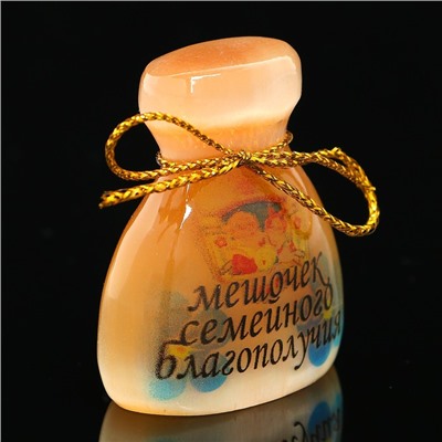 Фигурка - оберег «Мешочек семейного благополучия», большой, селенит