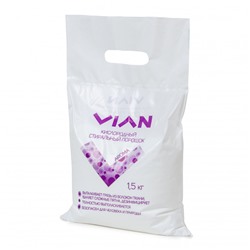 Стиральный порошок VIAN "AROMA" кислородный, 1,5 кг