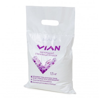 Стиральный порошок VIAN "AROMA" кислородный, 1,5 кг
