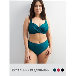 Omsa Купальник OmD 2421K DELUXE BIKINI