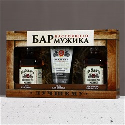 Подарочный набор «На удачу», гель для бритья 110 мл, гель для душа и шампунь для волос виски, 2×250 мл, Чистое счастье