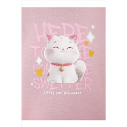 Комплект (Джемпер+Брюки) MARK FORMELLE, 1203096