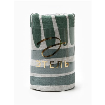 Плед с бахромой «Этель» Lines, 130×180 см, зелёный