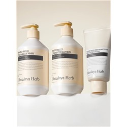 BOUQUET GARNI NARD - ГЕЛЬ ДЛЯ ДУША С КЕРАМИДАМИ MILD CERAMIDE WASH, 500 МЛ