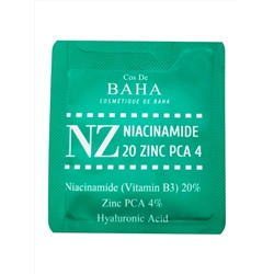 Cos De BAHA Укрепляющая сыворотка для сужения пор с ниацинамидом и цинком / Niacinamide 20 Zinc PCA 4 Serum Sample (NZ), 1,5 мл
