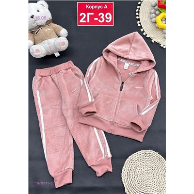 костюм 1978111-3