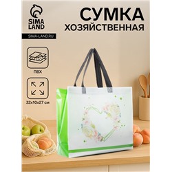 Сумка хозяйственная без застёжки, 32×10×27 см, белая/салатовая