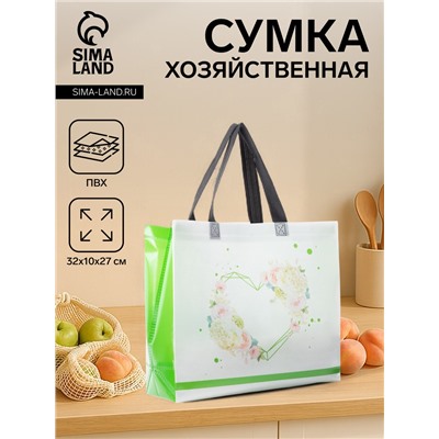 Сумка хозяйственная без застёжки, 32×10×27 см, белая/салатовая