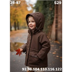 Куртка S29 шоколад