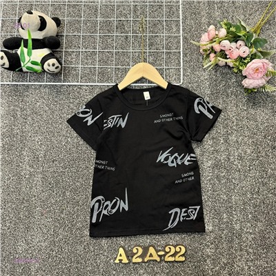 футболка 2055462-5