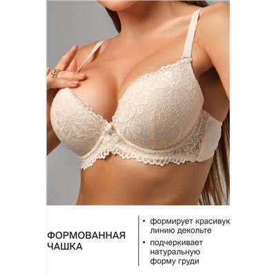 Бюстгальтер 20211 кружевной со стразой OIRO НАТАЛИ, 1132996