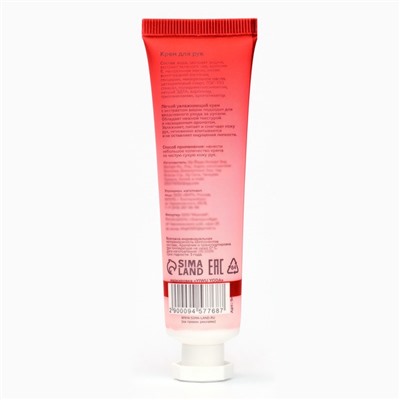 Крем для рук «Вишня» увлажняющий, 30 мл МИКС